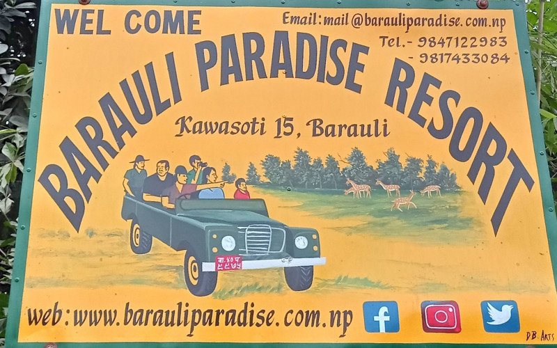 Barauli Paradise Resort