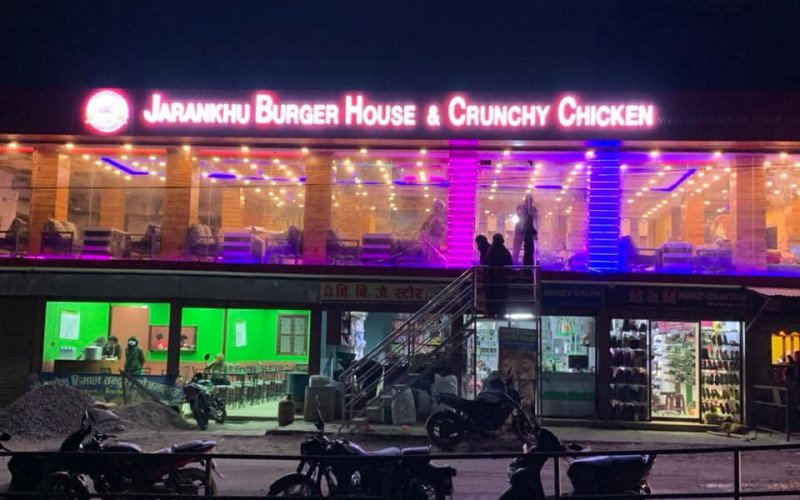 Jaranku burger house